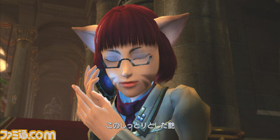 siro1_12