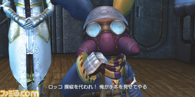 siro1_13