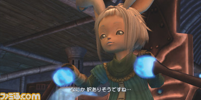 siro1_14