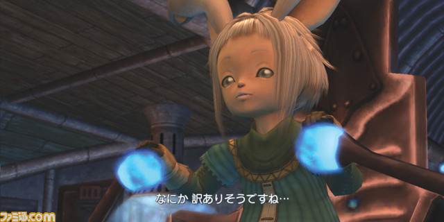 siro1_14