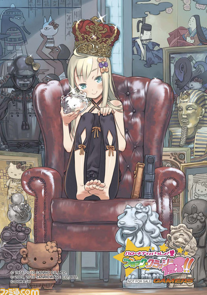 kitty10