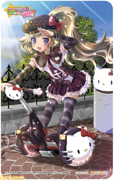 kitty13