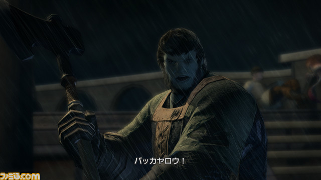 jp019