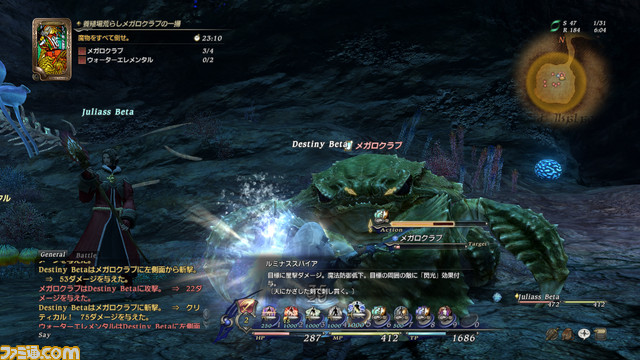 jp025