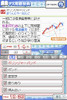 FX�p�ꎫ�T