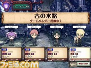 kyouryoku