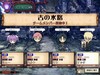 kyouryoku