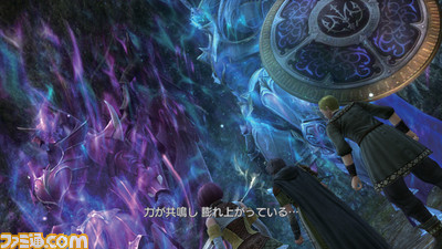siro4_01