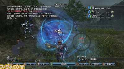 siro4_34