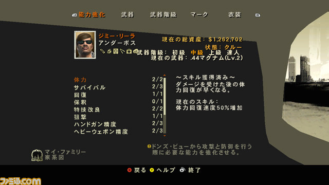 03-02