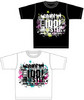 loppi03