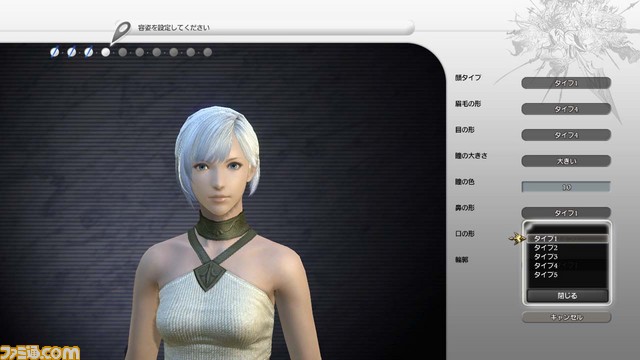 ff03