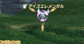 ff27