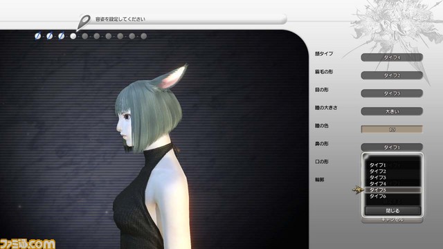 ff08