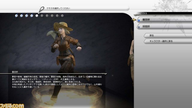 ff06