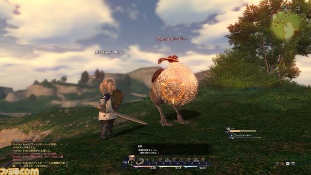ff25
