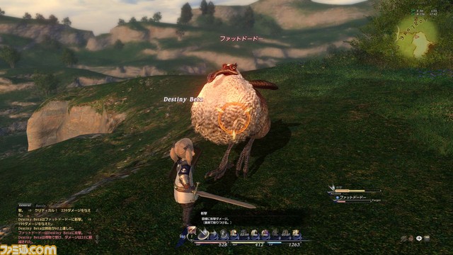 ff16