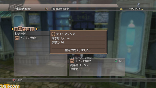 siro5_32