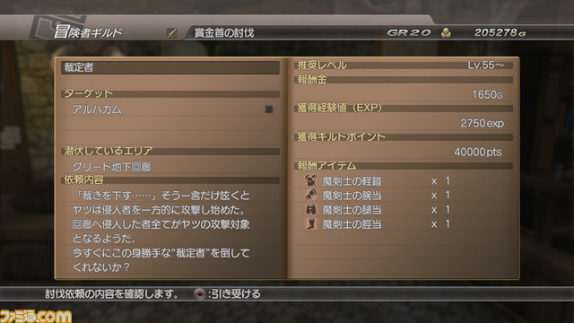 siro5_30