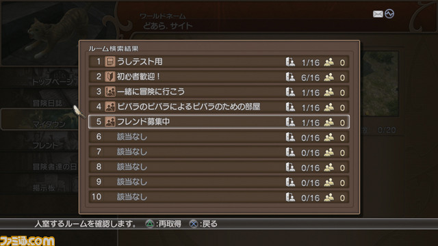 siro5_36