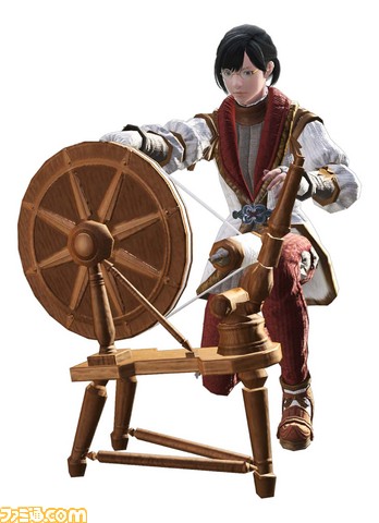 [newclass]weaver