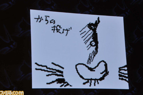 ONI_5409