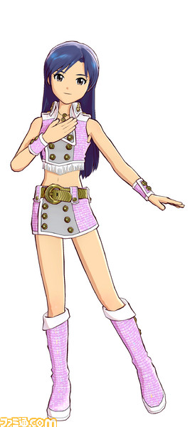 chihaya