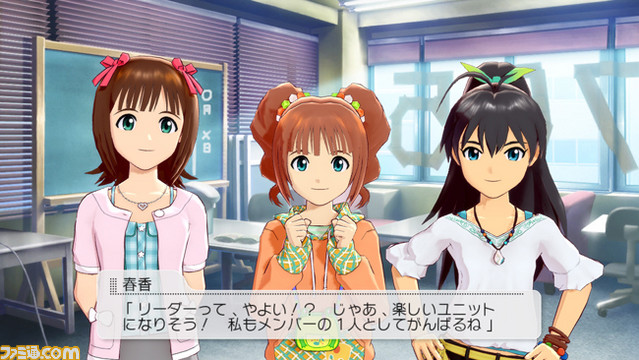 imas22