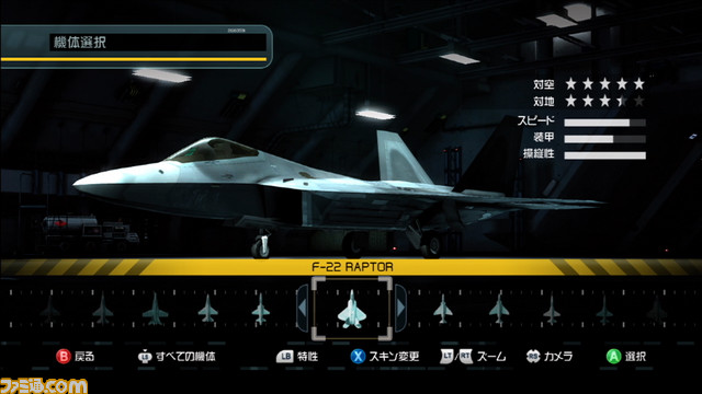 F-22