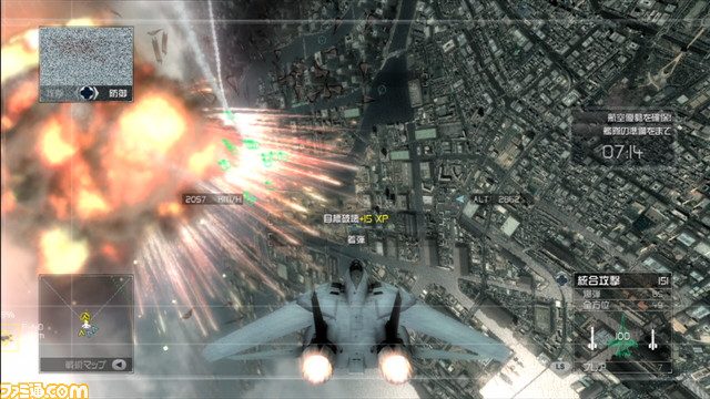 battle01