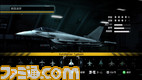 eurofighter