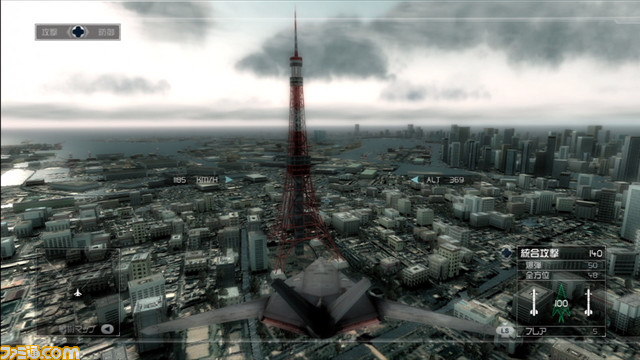 jtower