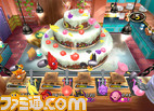 minigame005_03