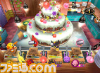 minigame005_05