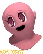 pinky