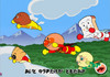 snapshot20100622155158