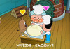 snapshot20100608130837