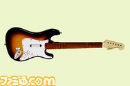 RB2_GUITAR_psd_jpgcopy