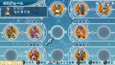 0715tails02