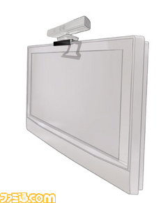 “マウント ホルダー for Kinect”が2011年11月24日に発売、簡単設置で安全性を高める_02