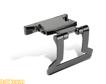 “マウント ホルダー for Kinect”が2011年11月24日に発売、簡単設置で安全性を高める_01