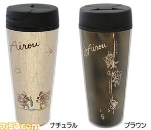 AIROU_1102_004.jpg