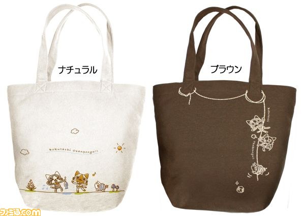 アイルーグッズに新ブランド“SIMPLE & NATURAL”が登場_05