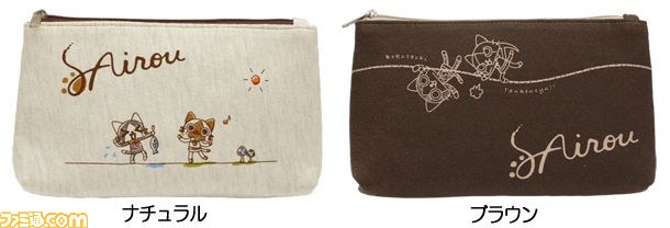 アイルーグッズに新ブランド“SIMPLE & NATURAL”が登場_06