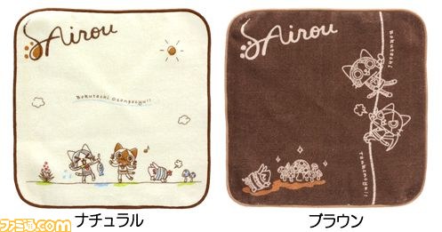 アイルーグッズに新ブランド“SIMPLE & NATURAL”が登場_07