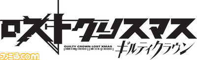 GCLX-logo.jpg