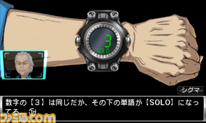 ABゲーム_04.jpg