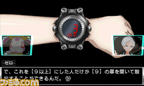 ABゲーム_05.jpg