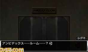 ABゲーム_06.jpg