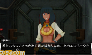 アリス_01.jpg